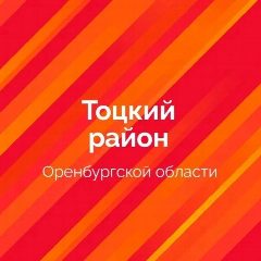 Канал Авангард в мессенджере MAX — 26 подписчиков