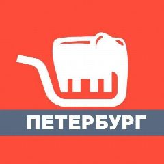 Канал Халабалу: события скидки Петербурга в мессенджере MAX — 504 подписчика