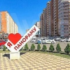 Канал ПАНОРАМА Краснодар в мессенджере MAX — 502 подписчика