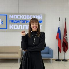 Канал Болотова Алёна в мессенджере MAX — 186 подписчиков