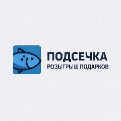 Канал Подсечка в мессенджере MAX — 535 подписчиков