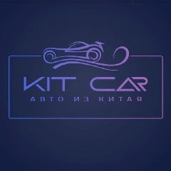 Канал 🇨🇳KitCar🇨🇳 в мессенджере MAX — 337 подписчиков