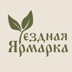 Канал Уездная Ярмарка в мессенджере MAX — 348 подписчиков
