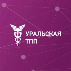 Канал Уральская ТПП в мессенджере MAX — 302 подписчика