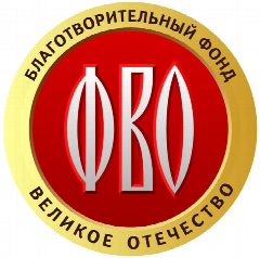 Канал Фонд Великое Отечество в мессенджере MAX — 296 подписчиков