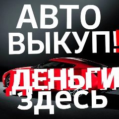 Канал БОРОДАТЫЙ ПЕРЕКУП 🤑 в мессенджере MAX — 994 подписчика