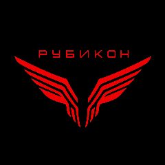 Канал Центр «РУБИКОН» в мессенджере MAX — 9 422 подписчика