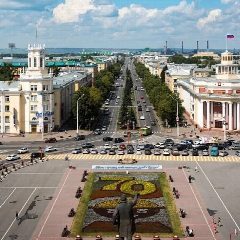 Канал Мероприятия Кемерово в мессенджере MAX — 541 подписчик