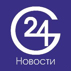 Канал Город24.онлайн. Новости Крыма в мессенджере MAX — 745 подписчиков