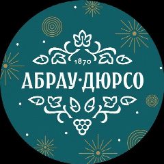 Канал «Абрау-Дюрсо» в мессенджере MAX — 1 560 подписчиков