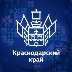 Канал Администрация Краснодарского края в мессенджере MAX — 3 663 подписчика