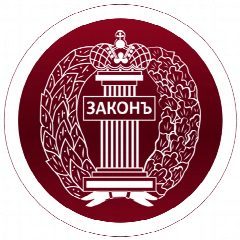 Канал адвокатский-экзамен.рф | экзамен на адвоката в мессенджере MAX — 410 подписчиков