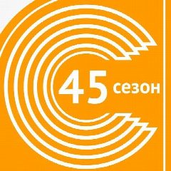 Канал Театр «Сфера» в мессенджере MAX — 291 подписчик