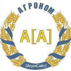 Канал Агроном [АгроСайт] в мессенджере MAX — 250 подписчиков