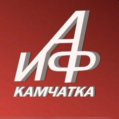 Канал АиФ Камчатка в мессенджере MAX — 4 334 подписчика