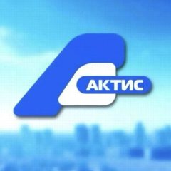 Канал Телекомпания "АКТИС"                         г. Ангарск в мессенджере MAX — 2 114 подписчиков