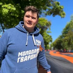 Канал АМЕЛИН в мессенджере MAX — 6 467 подписчиков