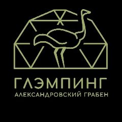 Канал Глэмпинг Александровский-Грабен в мессенджере MAX — 610 подписчиков