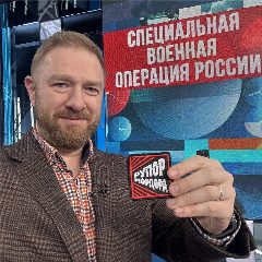 Канал Media Малькевич в мессенджере MAX — 3 051 подписчик