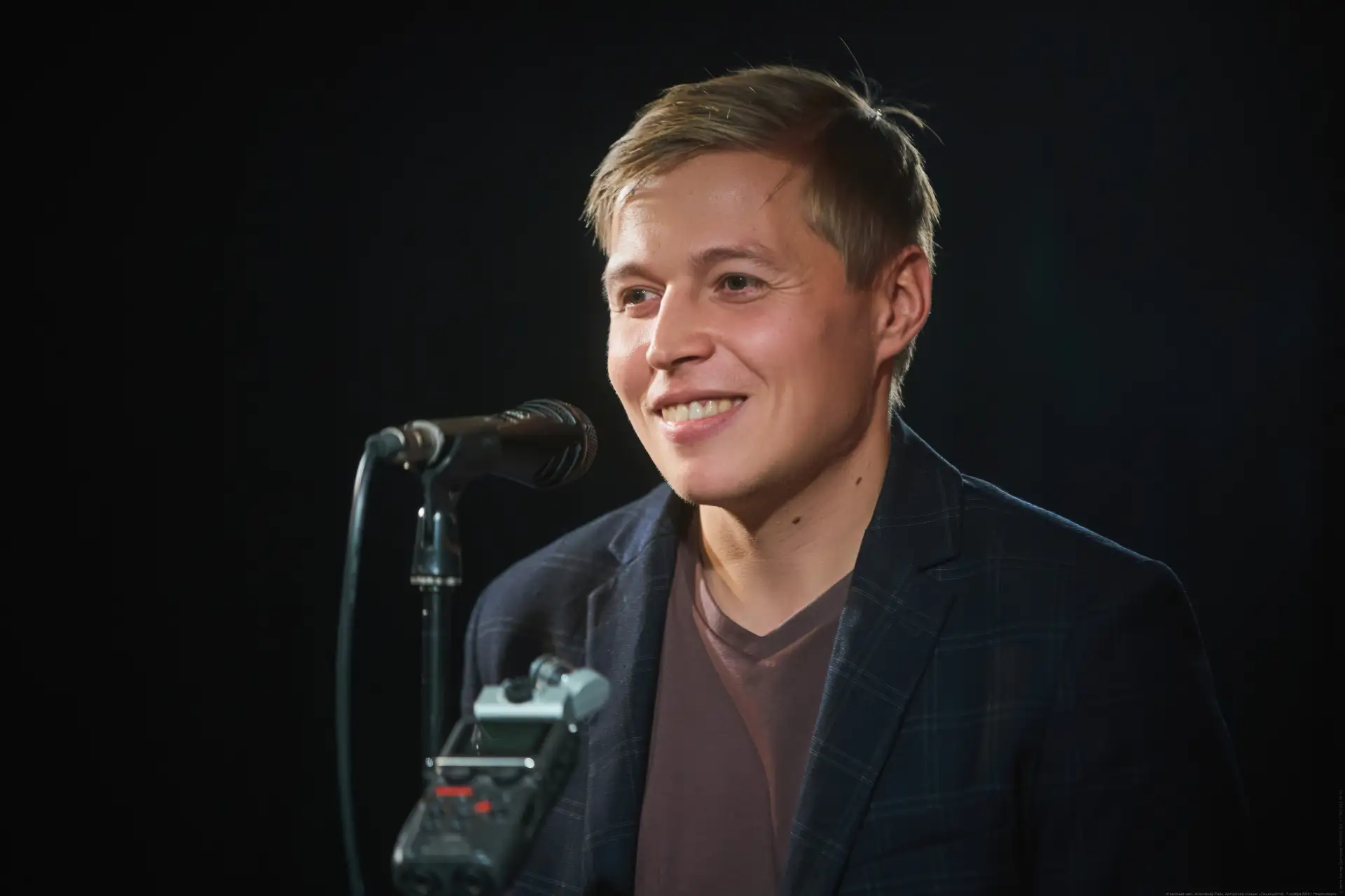 Канал Александр Райн l Рассказы в мессенджере MAX — 1 205 подписчиков