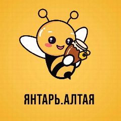 Канал Мёд "Янтарь Алтая" Пасека на Алтае. в мессенджере MAX — 2 237 подписчиков