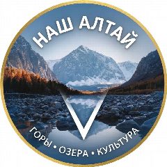 Канал Алтай | Горно - Алтайск в мессенджере MAX — 6 533 подписчика