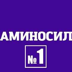 Канал Аминосил витамины для растений в мессенджере MAX — 5 665 подписчиков