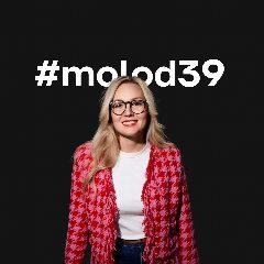 Канал Анна Мусевич | #molod39 в мессенджере MAX — 66 подписчиков