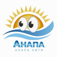 Канал Анапа Сити в мессенджере MAX — 1 339 подписчиков