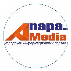 Канал Новости Анапы в мессенджере MAX — 9 922 подписчика
