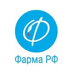 Канал Фарма РФ в мессенджере MAX — 1 899 подписчиков