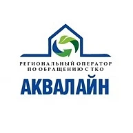 Канал Региональный оператор | АКВАЛАЙН в мессенджере MAX — 931 подписчик