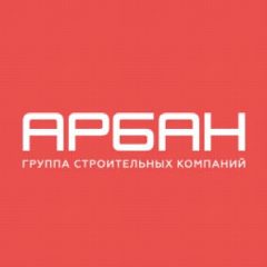 Канал ГСК АРБАН | Застройщик | Красноярск в мессенджере MAX — 1 472 подписчика