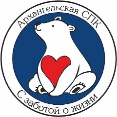 Канал Архангельская станция переливания крови в мессенджере MAX — 85 подписчиков