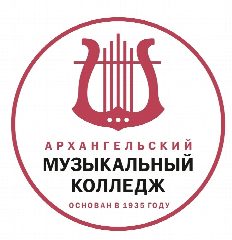 Канал Архангельский музыкальный колледж в мессенджере MAX — 82 подписчика