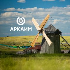 Канал АРКАИМ в мессенджере MAX — 620 подписчиков