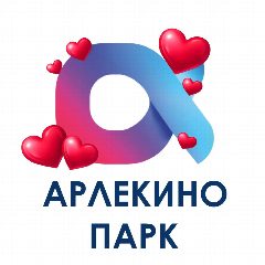 Канал Арлекино Барнаул - Парк развлечений и отдыха в мессенджере MAX — 987 подписчиков