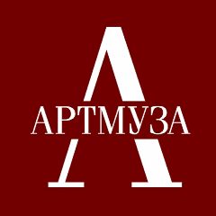 Канал Музей современного искусства Артмуза в мессенджере MAX — 189 подписчиков