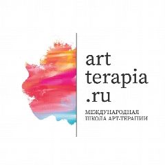Канал Школа арт-терапии Artterapia.ru в мессенджере MAX — 1 188 подписчиков