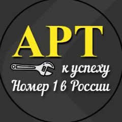 Канал Работа вахта | вахтой | вакансии на севере в мессенджере MAX — 1 728 подписчиков