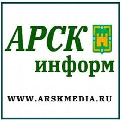 Канал Арча хәбәрләре - Арский район в мессенджере MAX — 1 396 подписчиков
