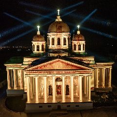 Канал Администрация г.о.г. Арзамас в мессенджере MAX — 597 подписчиков