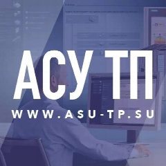 Канал АСУ ТП новости, полезные статьи, фриланс в мессенджере MAX — 962 подписчика
