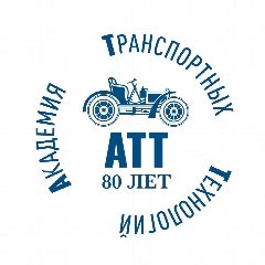 Канал Академия Транспортных Технологий в мессенджере MAX — 122 подписчика