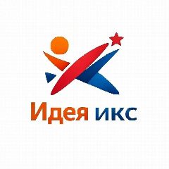 Канал Аттракционы и развлекательное оборудование в мессенджере MAX — 16 подписчиков