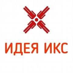 Канал Аттракционы в Екатеринбурге/ Веселые старты в мессенджере MAX — 44 подписчика