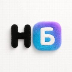 Канал Нетипичный Бортпроводник в мессенджере MAX — 102 подписчика