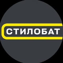 Канал Магазин строительных материалов Стилобат в мессенджере MAX — 220 подписчиков