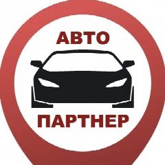 Канал Автопартнер Крым ЧП ДТП Новости в мессенджере MAX — 741 подписчик