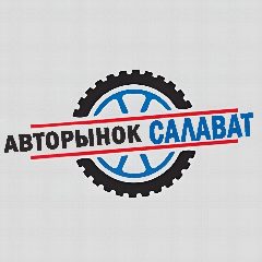 Канал Авторынок Салават в мессенджере MAX — 52 подписчика